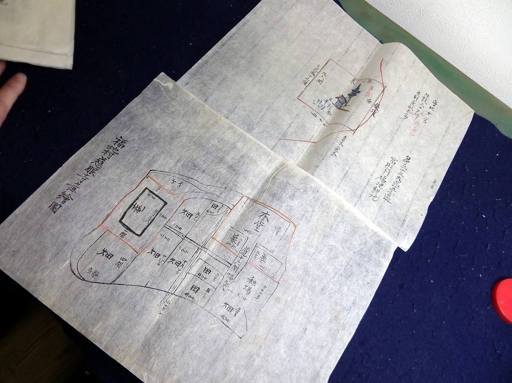 長野県明治初期の村絵図・地図アーカイブ 5-1 富県村全村略図 日本地図