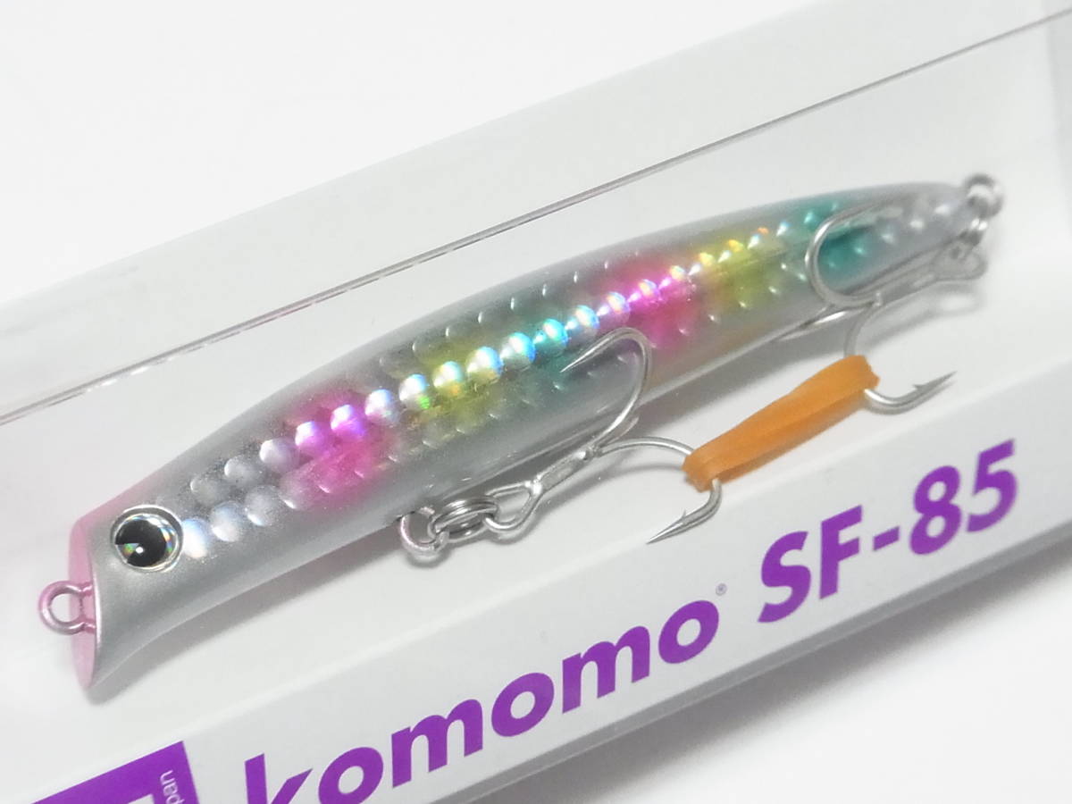 アイマ サスケ SF-95・サスケ 120 裂波・コモモ SF-125、シマノ