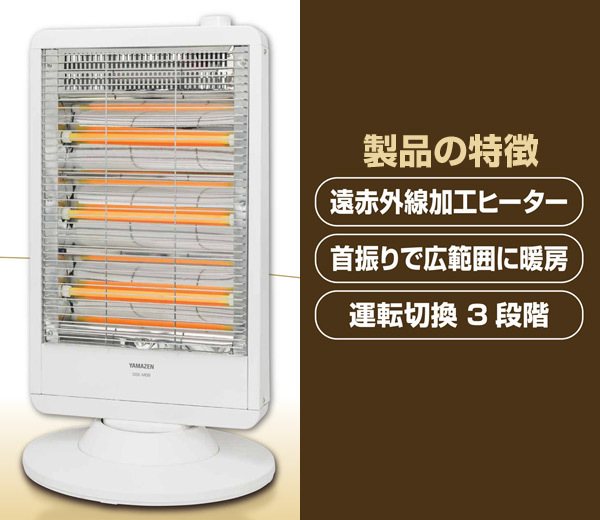 ビルシャナ戦姫 アクスタ アクリルスタンド 秋風商店 オトメイト