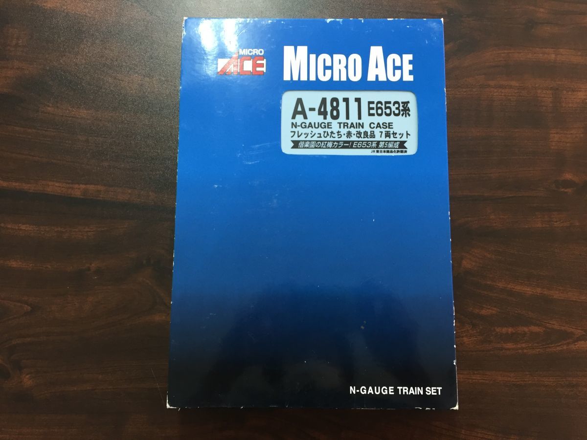 美品】マイクロエース A-4811 E653系 フレッシュひたち・赤・改良品 7