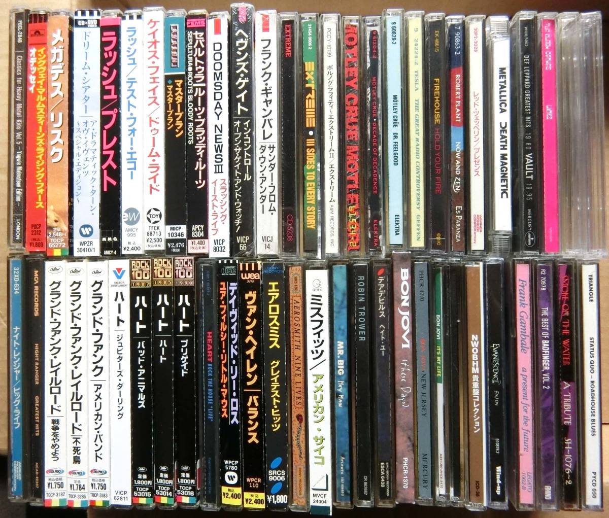 My Kickstart Heart Motley Mötley - Crüe Crue – | 'Kickstart Heart