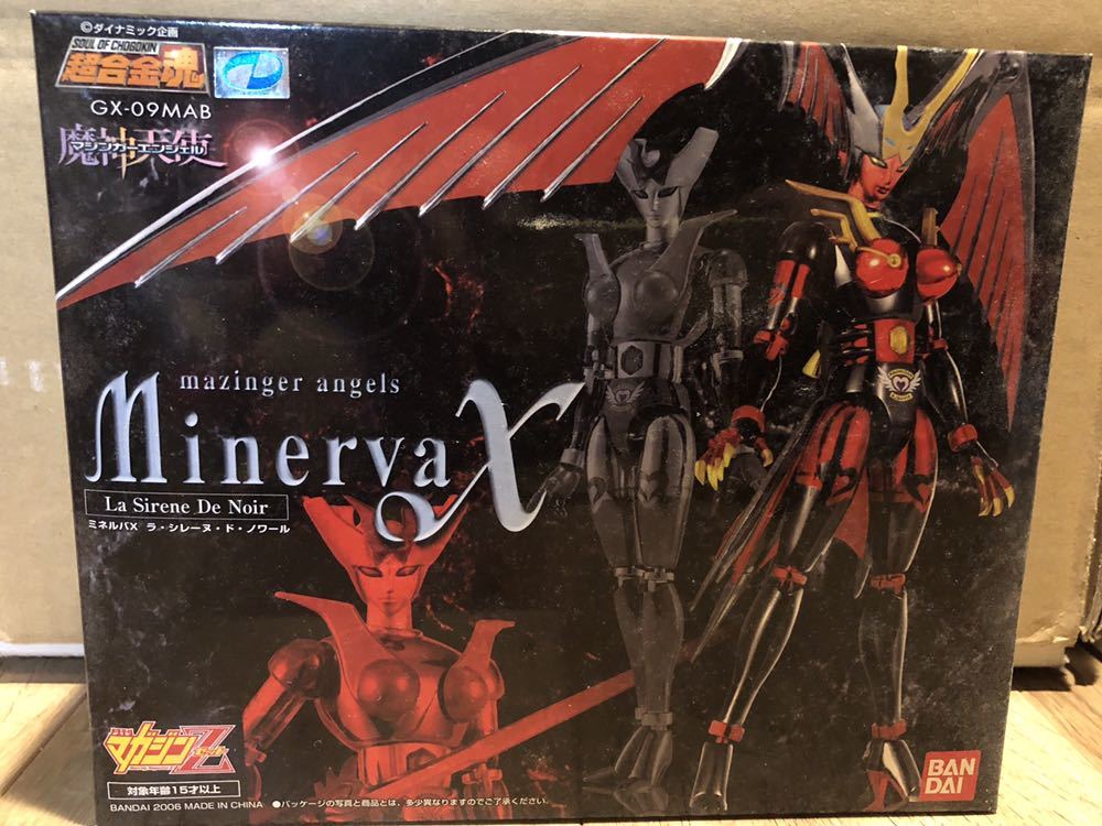 1円〜 未開封 超合金魂 GX-09 マジンガーZ ミネルバX フィギュア