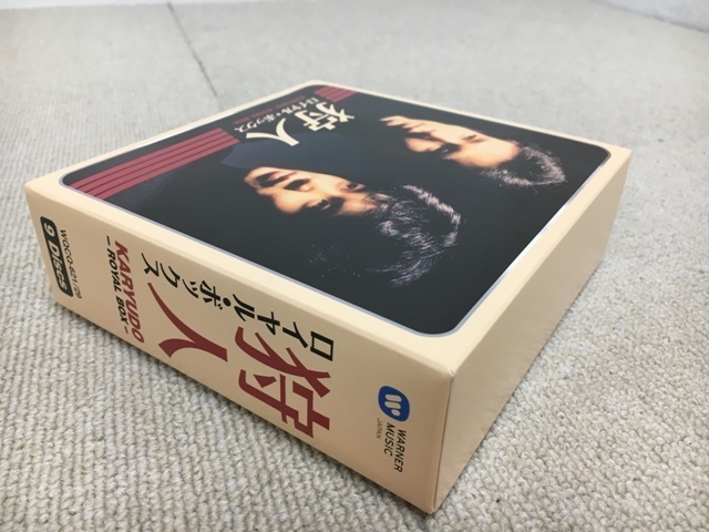 CD-BOX□ 狩人 ロイヤルボックス 9枚組【47AY063】 【公式通販】