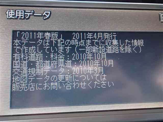 4-157052 ダイハツ純正 SDナビ NSZN-W61 テスト済
