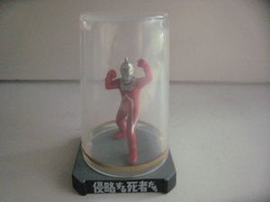 19年01月 ウルトラ 怪獣名鑑のヤフオク の相場 価格を見る ヤフオク のウルトラ 怪獣名鑑のオークション売買情報は292件が掲載されています