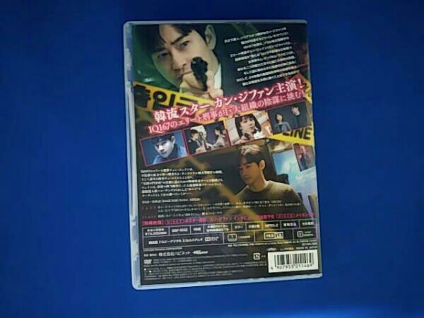 洋楽 ロック ポップス 50枚セット バンド アーチスト ミュージシャン | すべて 洋楽LP(一部12EP ロック・ポップス中心 帯付 クリーニング 激安 通販 shop
