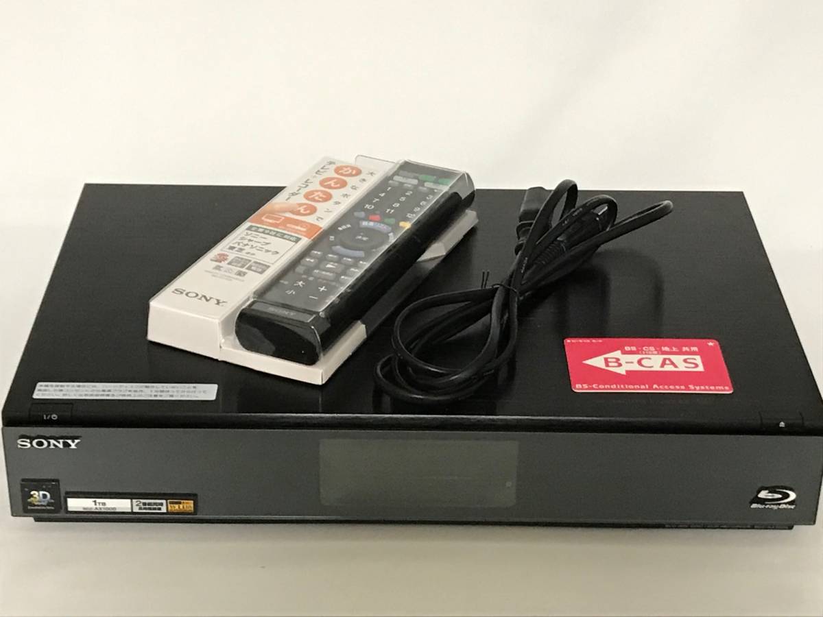 BDZ-AX1000 リモコンの通販 bdz－ax1000 sony ソニー ブルーレイ 