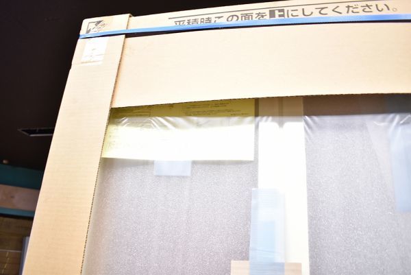 MH190104-14 新品 長期保管 LIXIL 浴室中折ドア外付 07-20 SF型 W750 H2000 DS5W20720