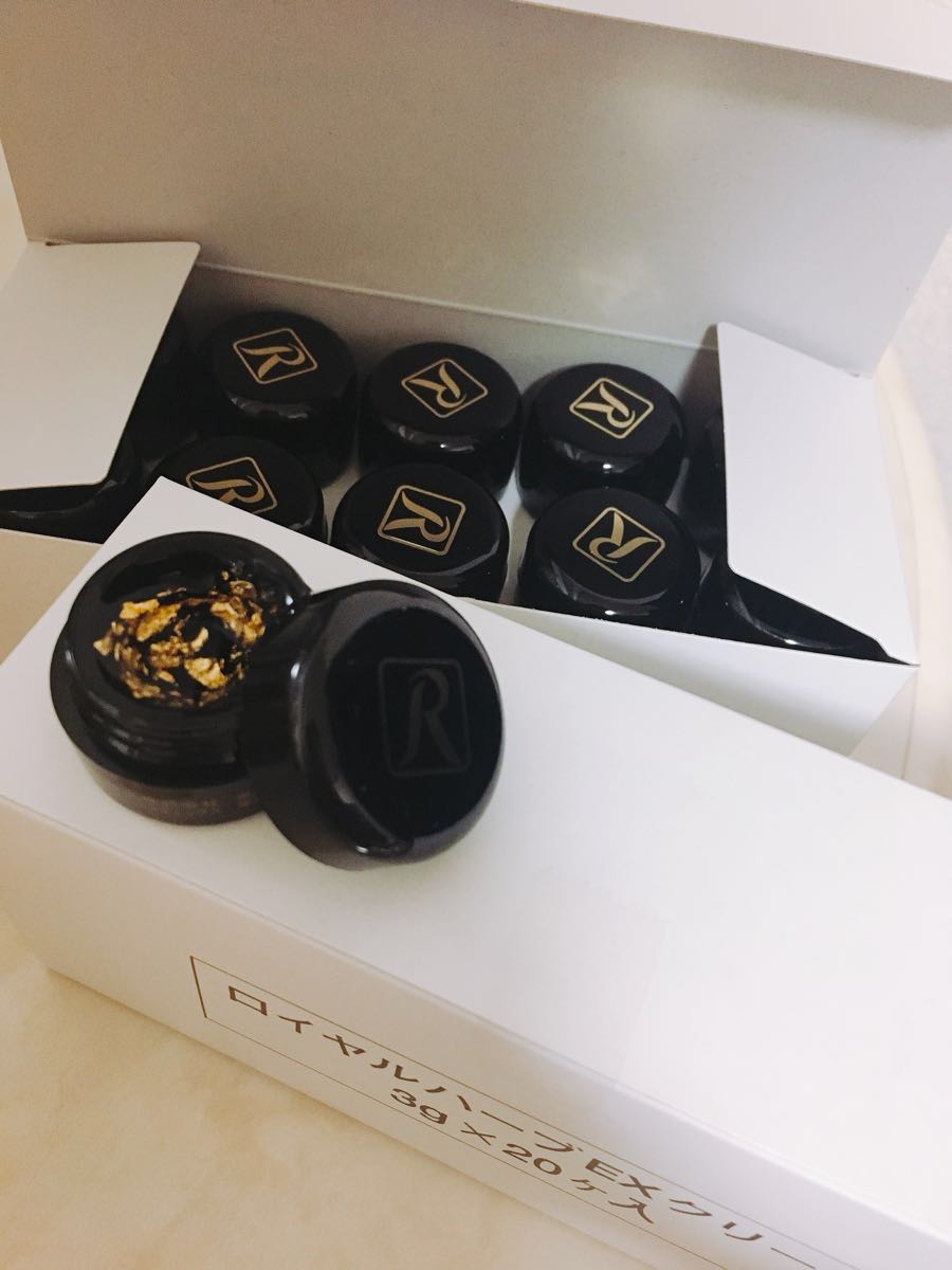 ☆送料無料☆ロイヤル化粧品☆クリームサンプル20個