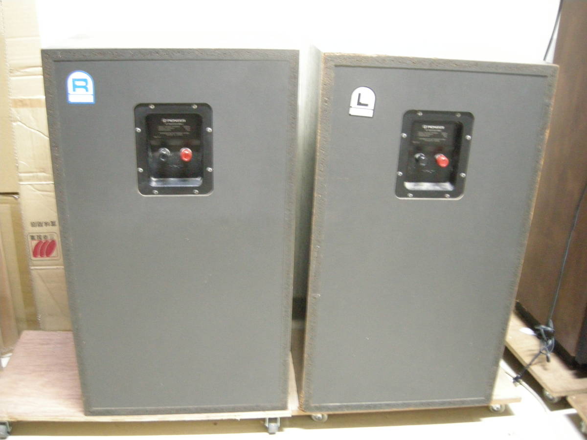 松井真一郎 MB式整体SOLITON WAVE 美容調整 DVDセット R114 MB式整体