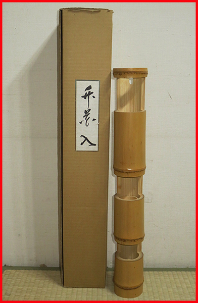 竹製 根付 竹花入 漆塗り 花器 茶道具 華道具 まとめ 竹製 根付 竹花入 漆塗り 花器 茶道具 華道具 まとめ 茶道具 花入 三重