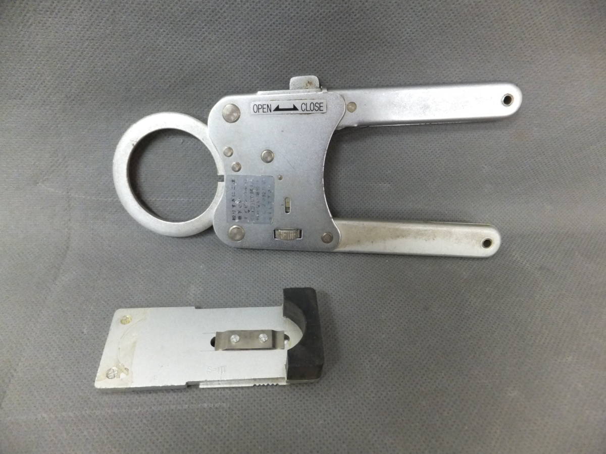古い昭和の工具！SEIKOセイコー ワンピースケースオープナーS-14！欠品 