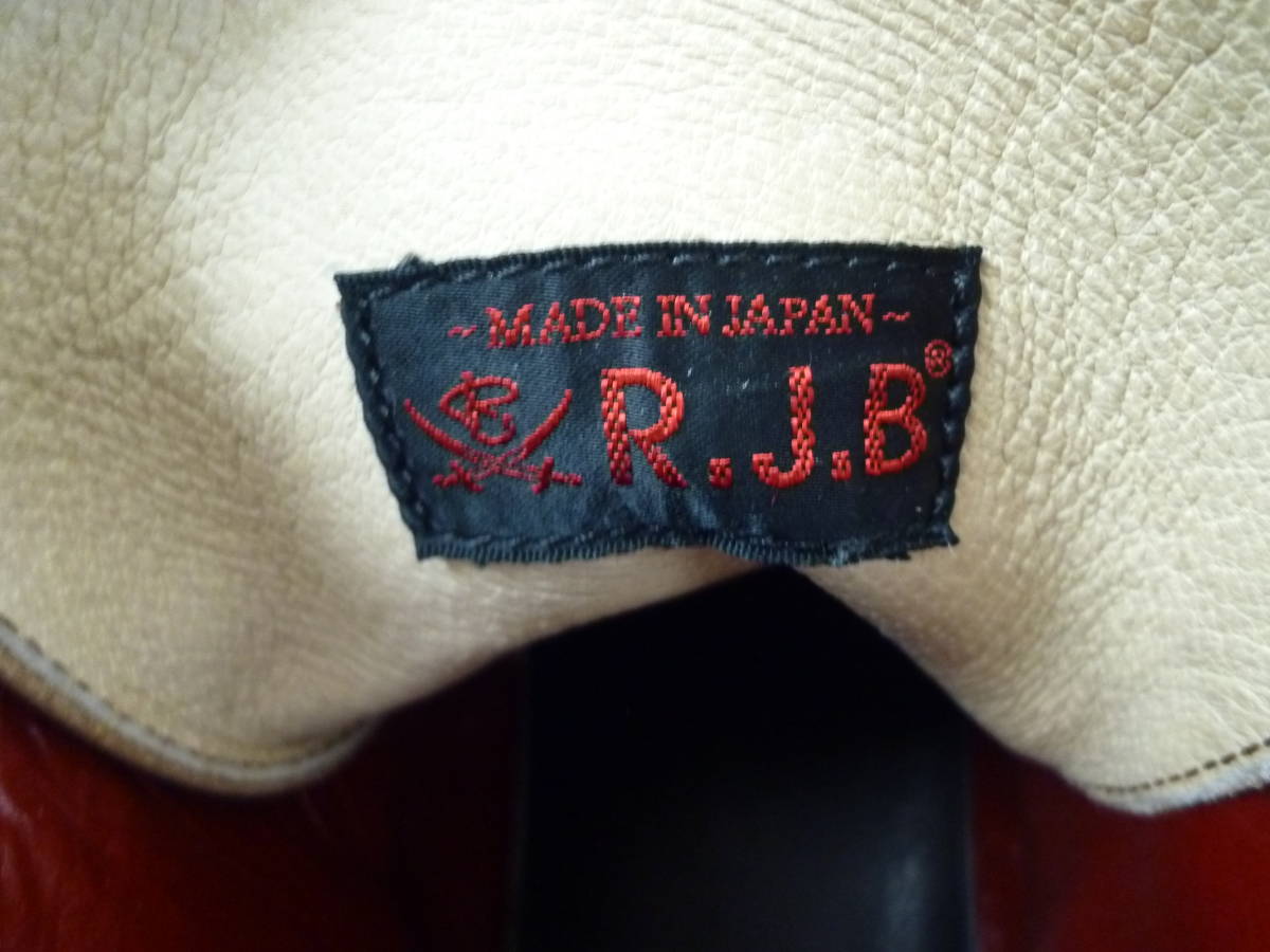 ☆美品☆フラットヘッド RJB L126 コードバンブーツ US8 26cm ブラウン 