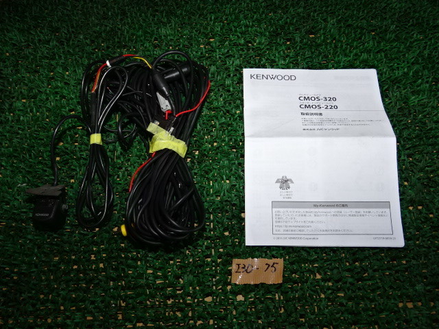 送料無料，正規品 I30-75 SS H10 UZJ100W ランドクルーザー100 VXリミテッド Gセレクション KENWOOD ケンウッド バックカメラ(バックカメラ、バックモニタ)｜売買されたオークション情報、yahooの商品情報をアーカイブ その他