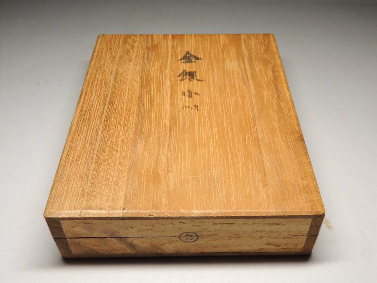 ◇純銀・158㌘・明治100年記念 明治天皇御肖像牌・ミュンヘン 