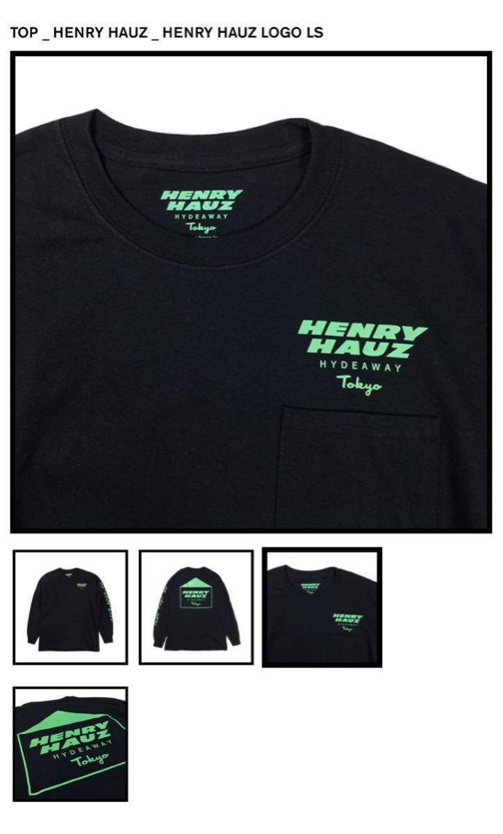 HENRY ロンT HAUZ - 長袖Tシャツ メルカリ ヘンリーハウズ HH rugged M 