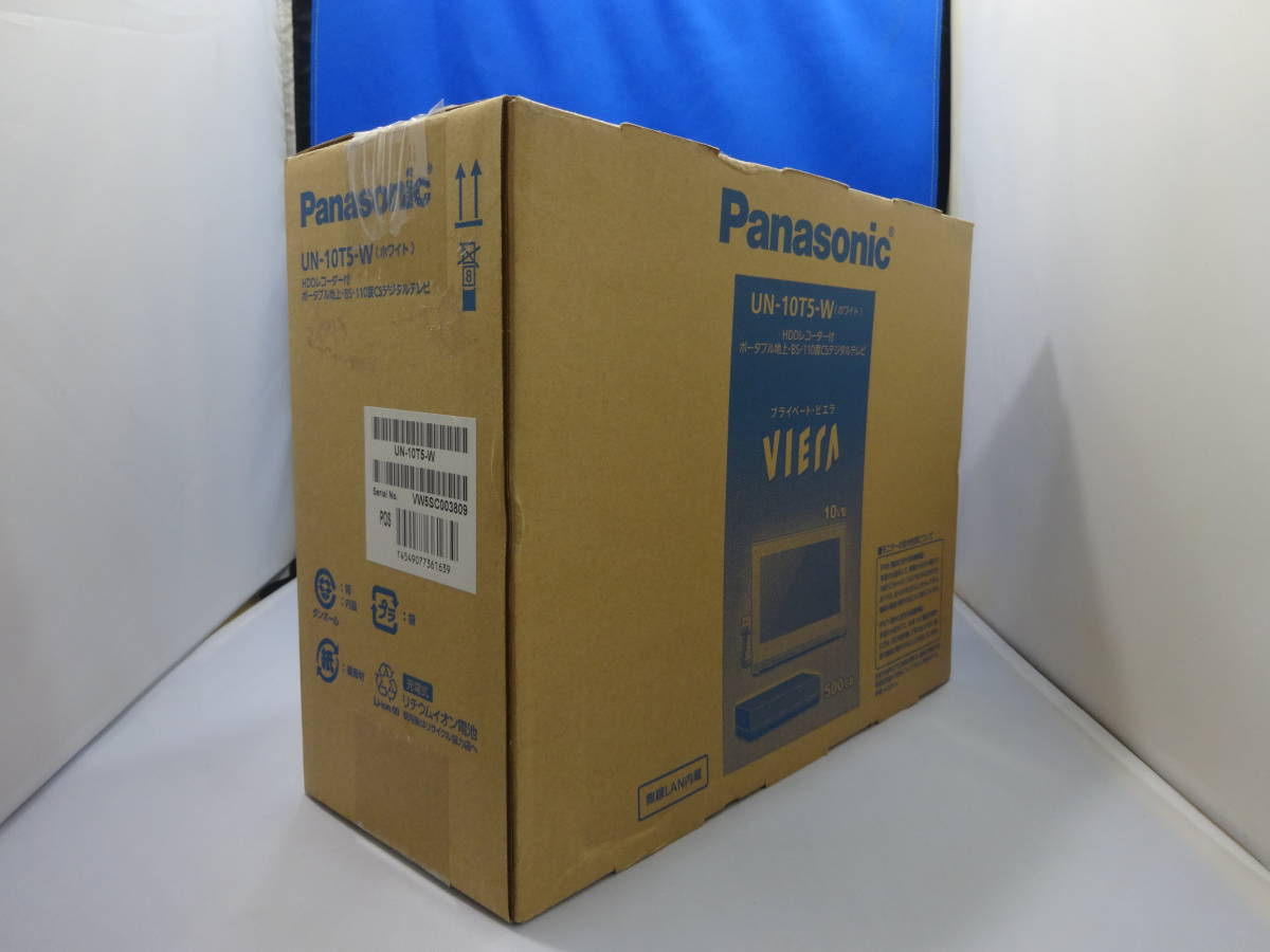 Panasonicパナソニック 10v型 液晶 テレビ プライベート・ビエラ UN