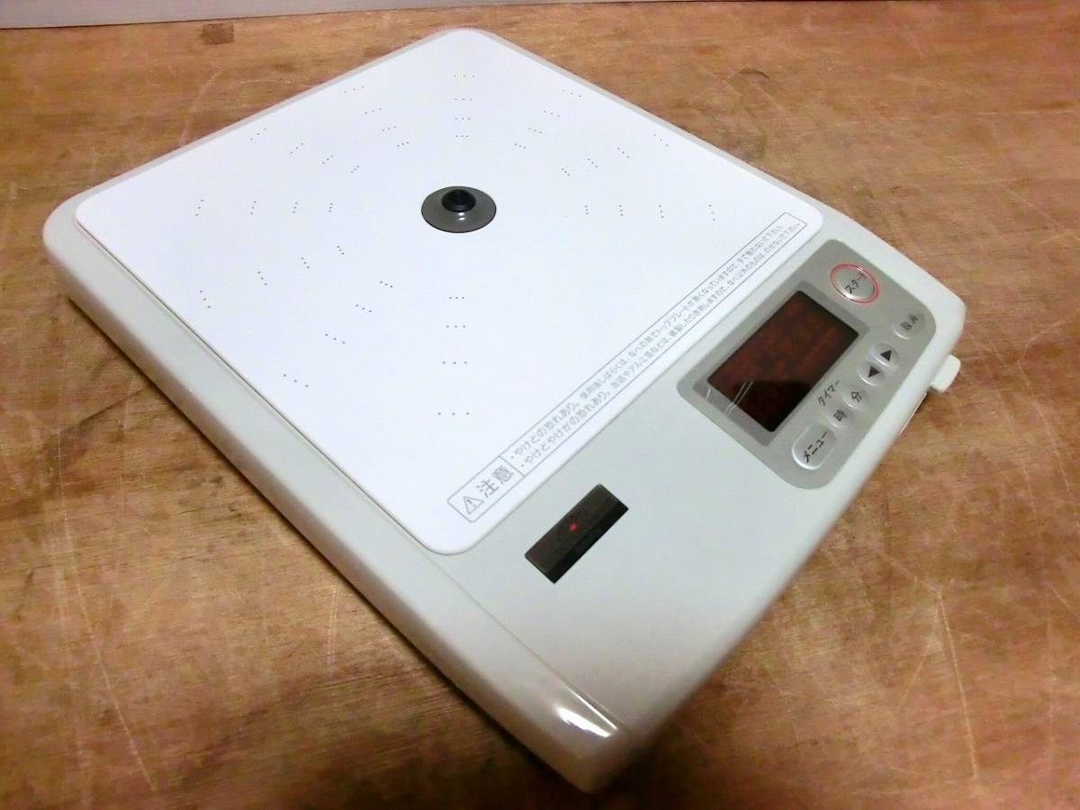 E-3110J アムウェイ Amway 電磁調理器 インダクションレンジ IH 