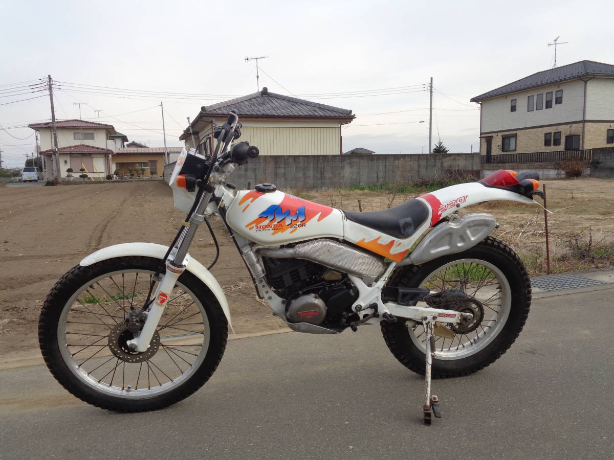 ホンダ TLM220R - 書類付き トライアル 実働 TLM 混合仕様 ベース車 