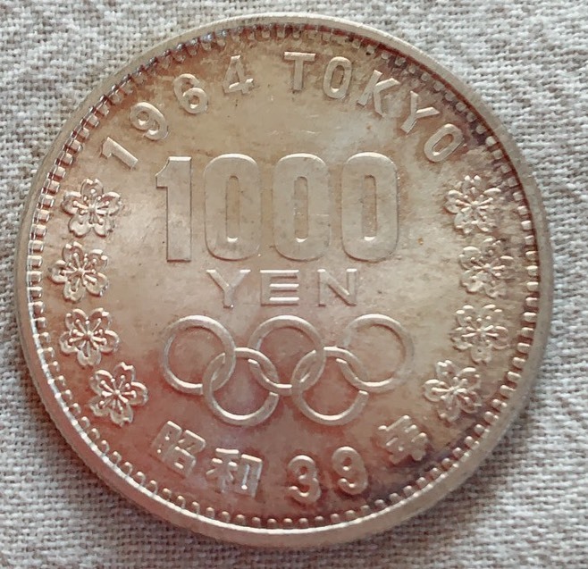 香港 スタンダードチャータード銀行 Hong 500ドル紙幣 1999年 メルカリ