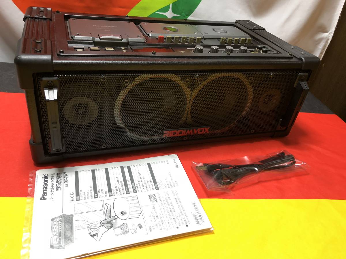希少☆送料無料】Panasonic パナソニック RIDDIMVOX パーソナルPA