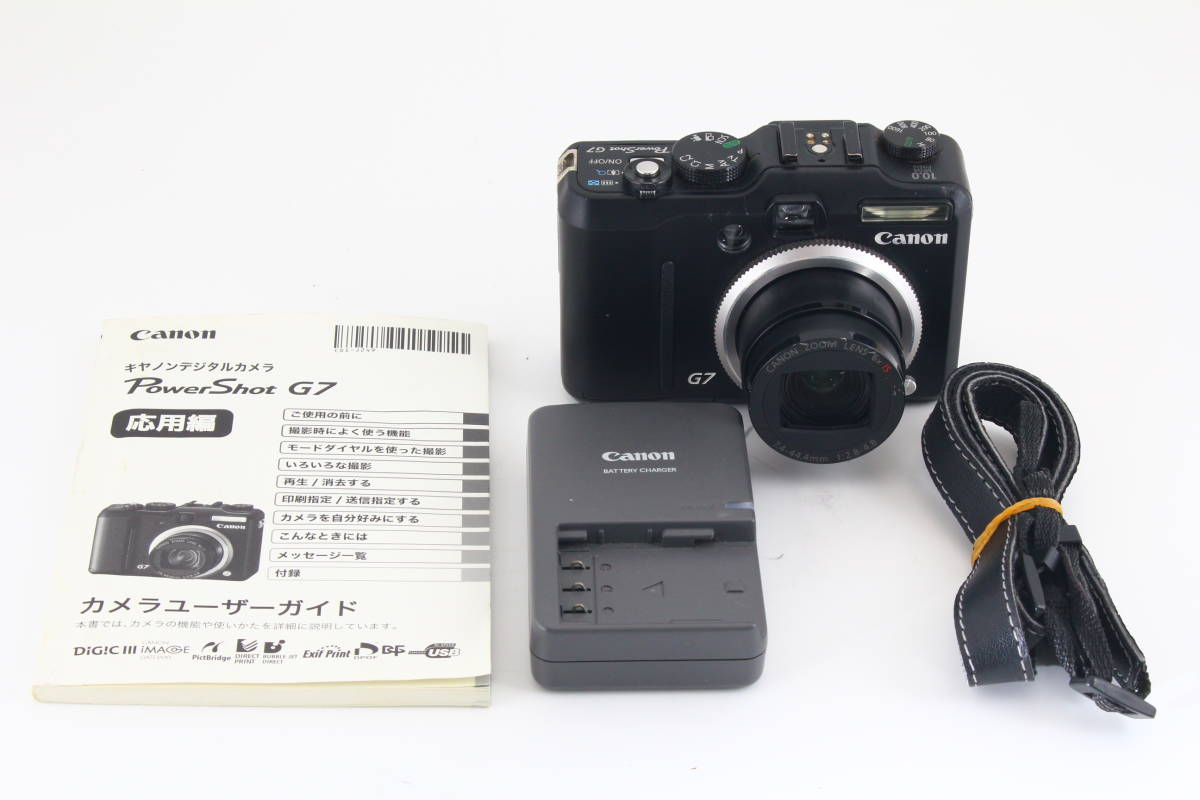 【付属品完備】Canon PowerShot G7 貴重☆美品級☆Canon PowerShot G7☆付属品充実☆絶好調☆2510 【公式