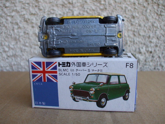 トミカ◇ミニクーパー リプトン Lipton BLMC MINI COOPER S Mark-Ⅲ