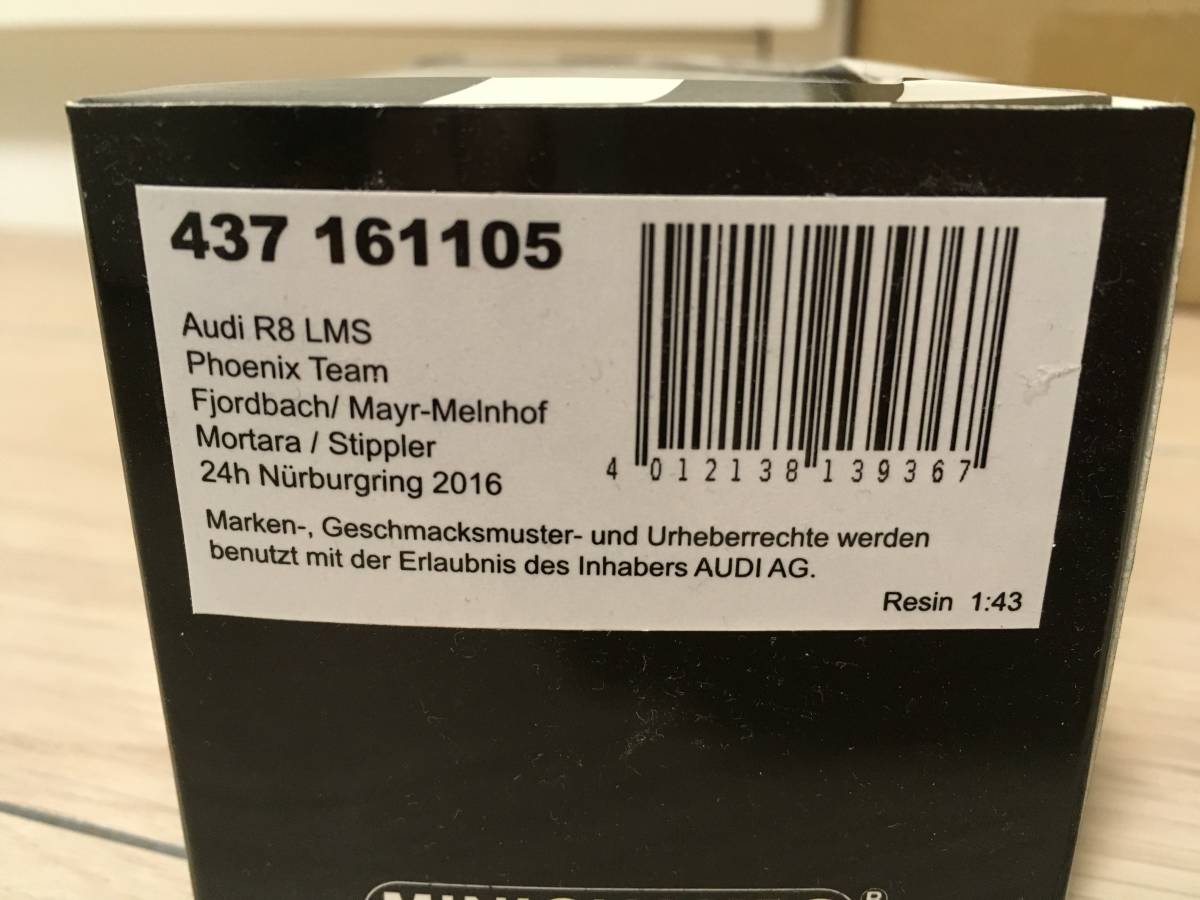 ミニチャンプス 1/43ミニカー　アウディ R8 LMS 2016_3