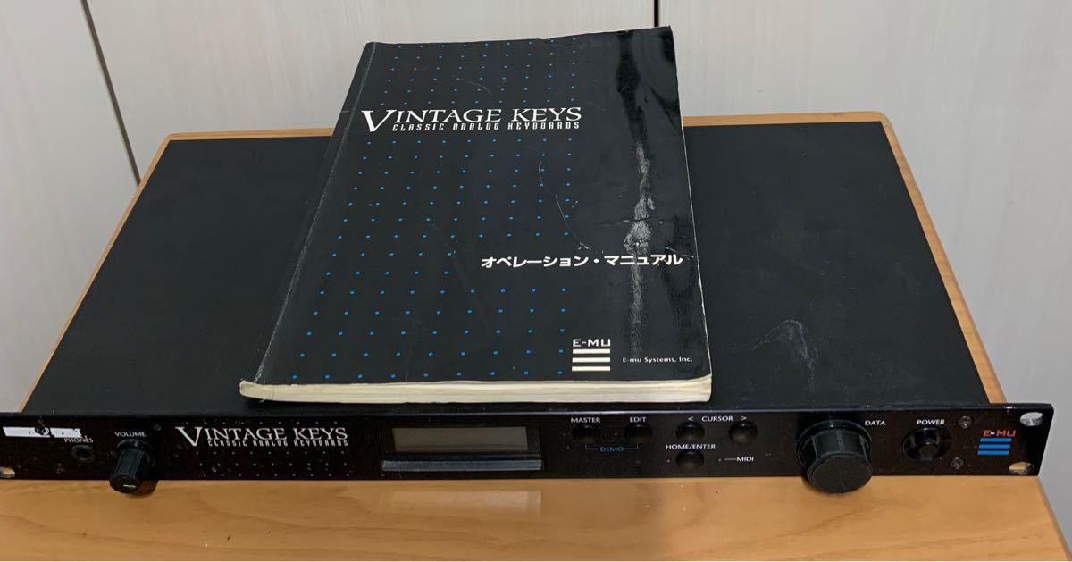 E-MU Vintage Keys アナログ音源 Vintage Keys E-MU | EMU Module Sounds Analog Emu Classic E-mu