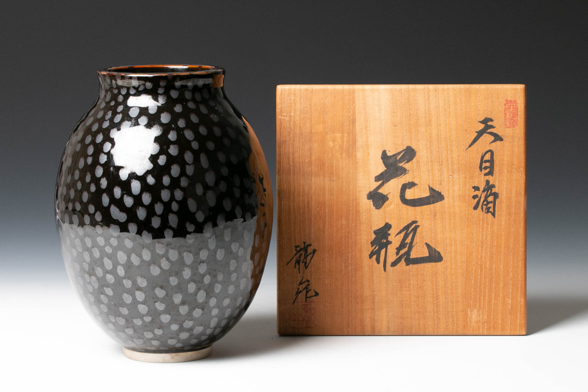  MG凛 花入 花の器展 青木龍山 天目滴花瓶 共箱 栞 本物保証(陶磁一般)｜売買されたオークション情報、yahooの商品情報をアーカイブ公開 - オークファン 陶磁一般