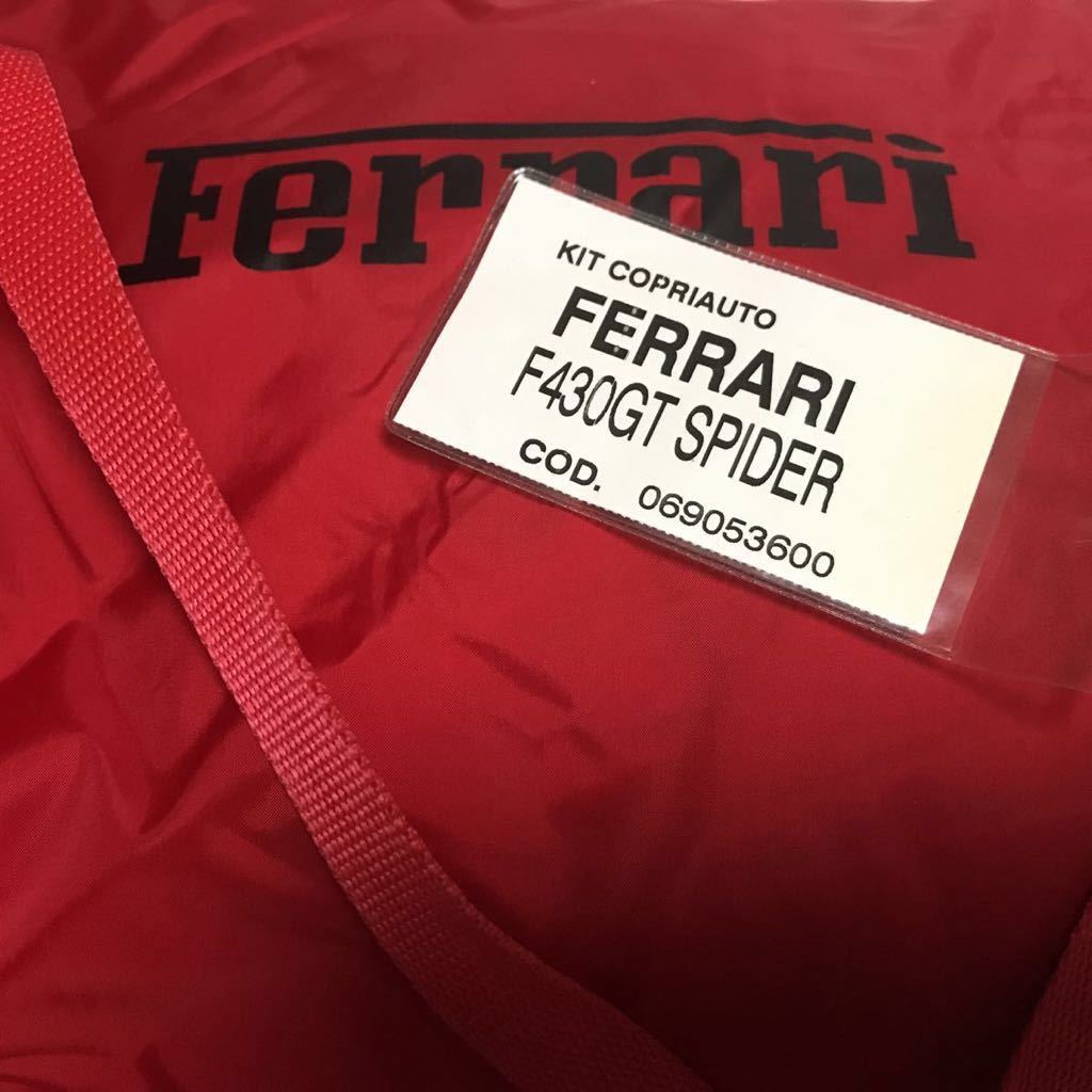 フェラーリ - F430 純正を超えた スパイダー spider 対応 Yahoo 