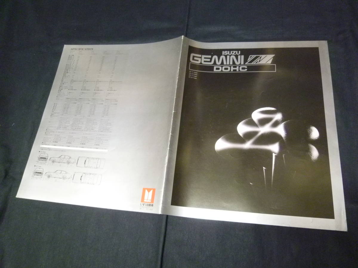 ジェミニ PF60 ZZ⁄R Rの思い出 純正品いすゞ 最終モデル サイド 