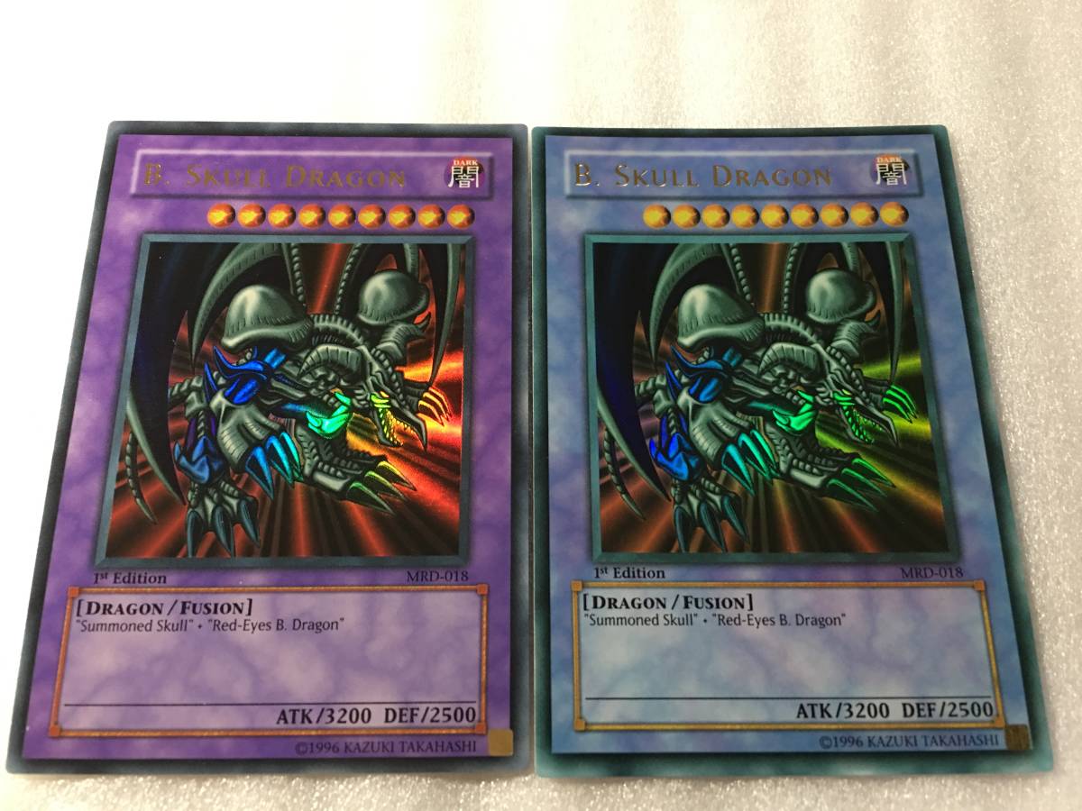 遊戯王】ブラックデーモンズドラゴン 旧アジア版 1st 1st 旧アジア版