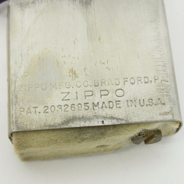 ZIPPO ジッポー ビンテージ zippo ヴィンテージ スチール製 Zippo スチール 1951〜1953年 企業もの PAT ライター スチール製ライター MAVAZI | スチールの通販