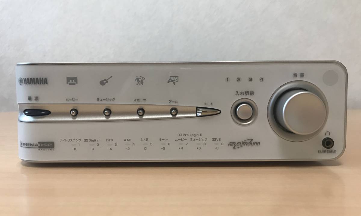 AVX-S30 - ホームシアターシステム YAMAHA ヤマハ ホームシアター