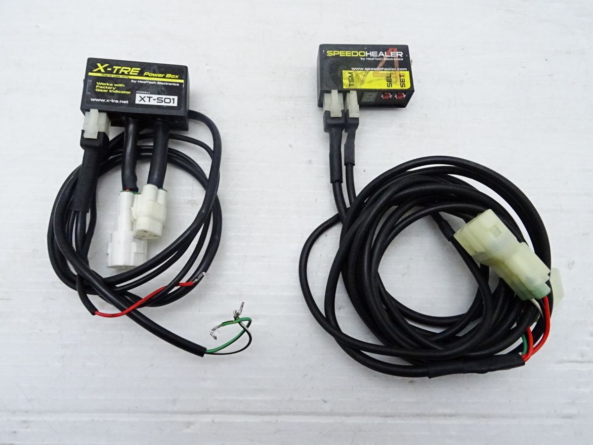 Power Box X-TRE X-Tre HealTech ヒールテックエレクトロニクス XT-S01 