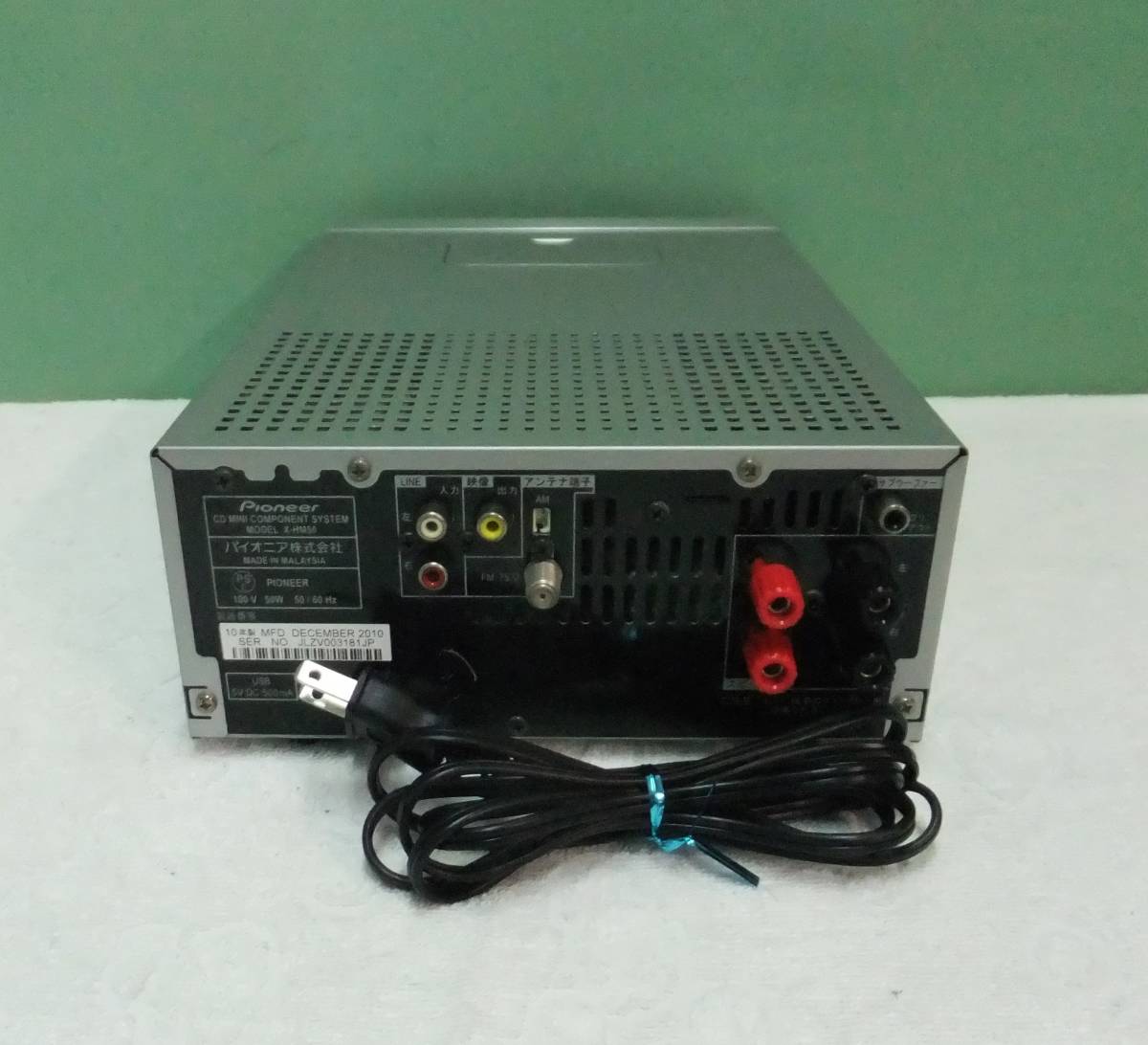 パイオニア X-HM50 CDミニコンポーネントシステム Pioneer CDミニ 