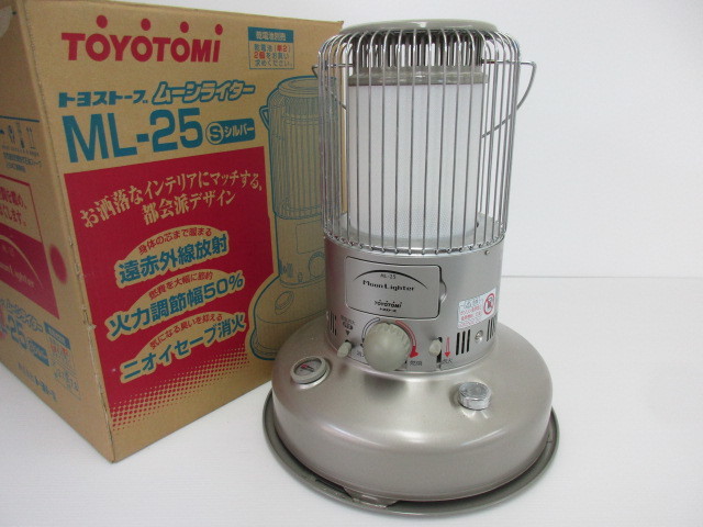 トヨトミ ムーンライター ML-25 灯油ストーブ 灯油ストーブ - トヨトミ | 商品一覧 ブラック ML-25 トヨトミストーブ