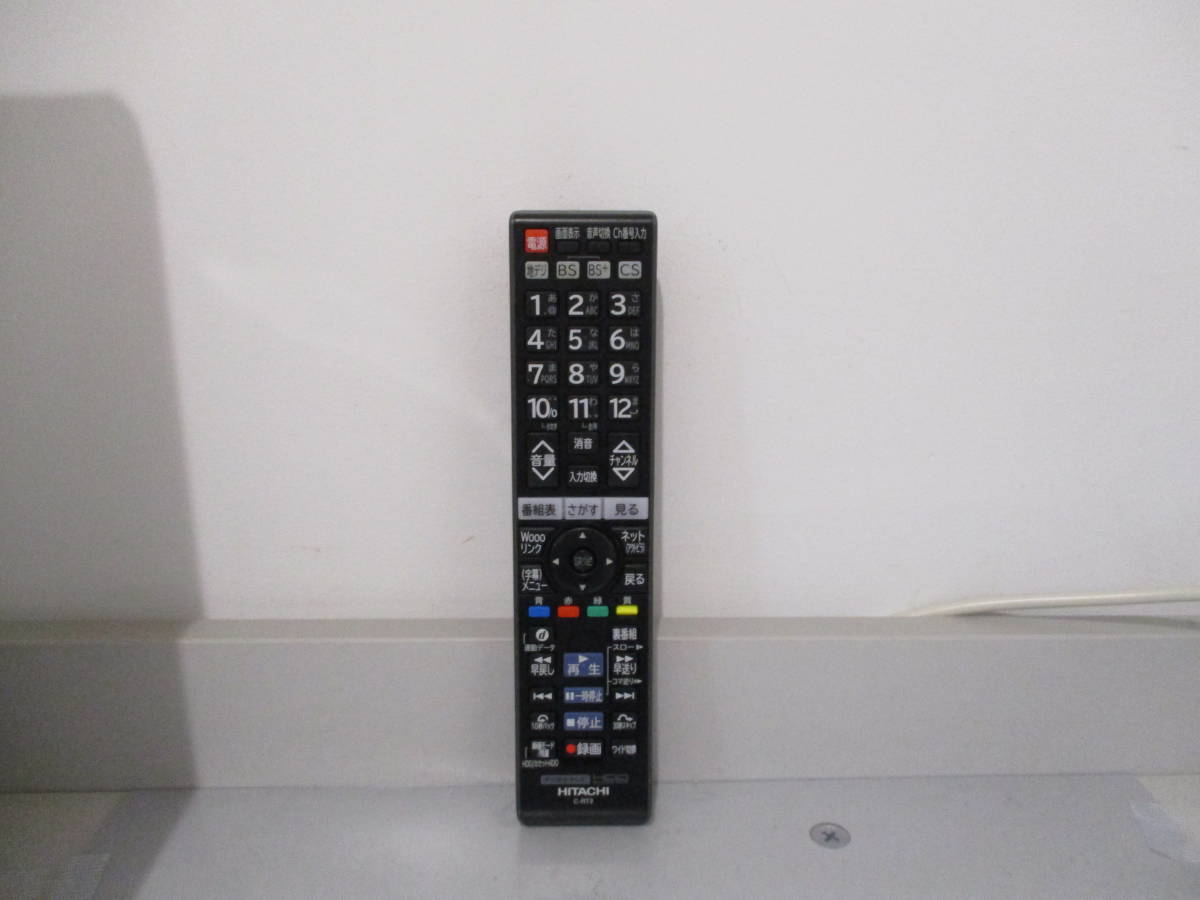 日立 テレビ リモコン C-RT2 