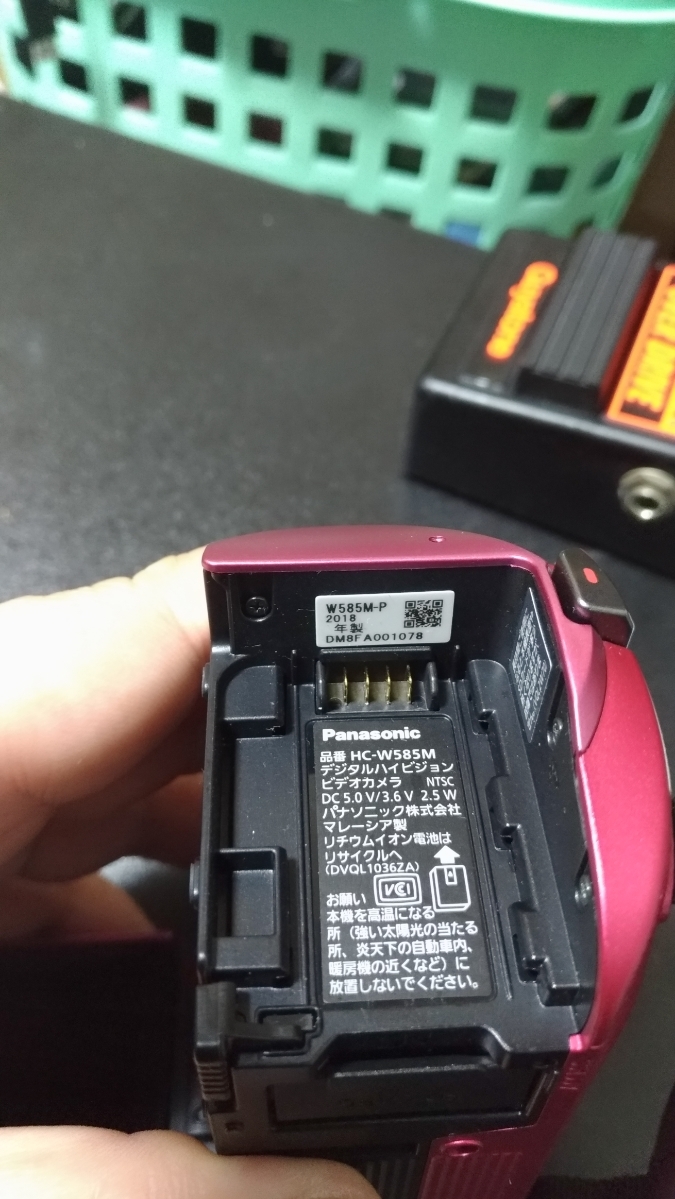 panasonic hc-w585m ジャンク扱い 【公式通販】