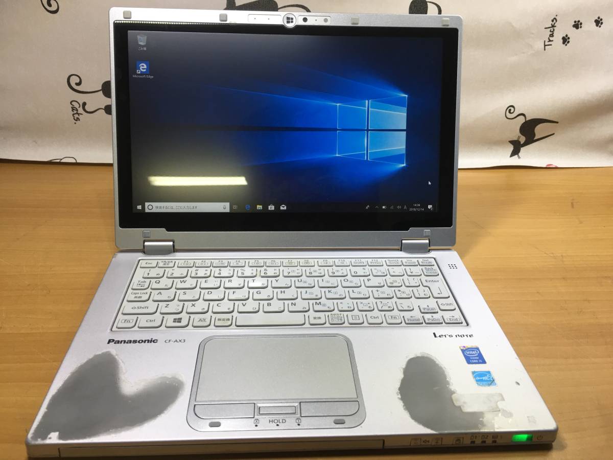 特価！★☆タッチパネル搭載！！Panasonic■CF-AX3■Core i5 4200U ■Win10pro/Wifi/Bluetooth/HDMI/傷特価！☆★