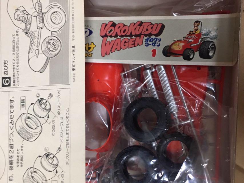 マルイ ずっこけ オフロード ルパン三世? モンキーパンチ 新品未使用_2