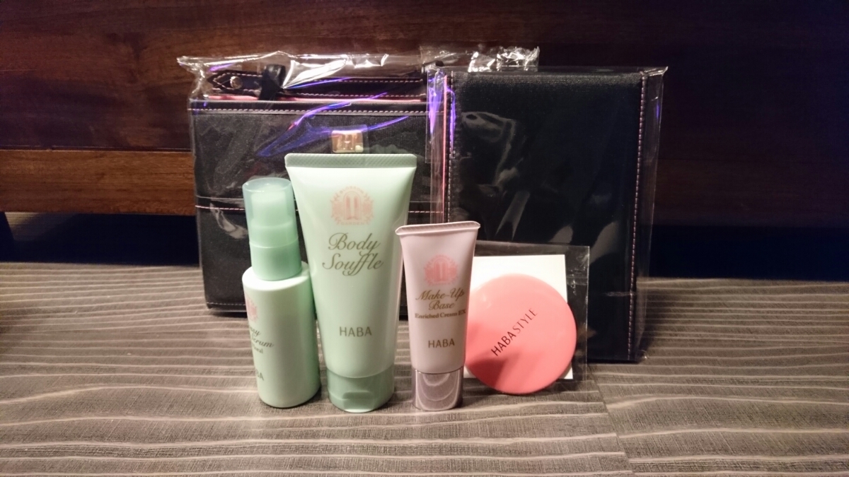 HABA ハーバー 2019 福袋 _1