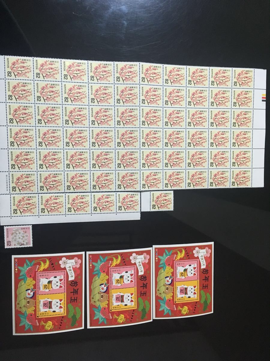  切手 5 906円分(普通切手)｜売買されたオークション情報、yahooの商品情報をアーカイブ公開 - オークファン その他