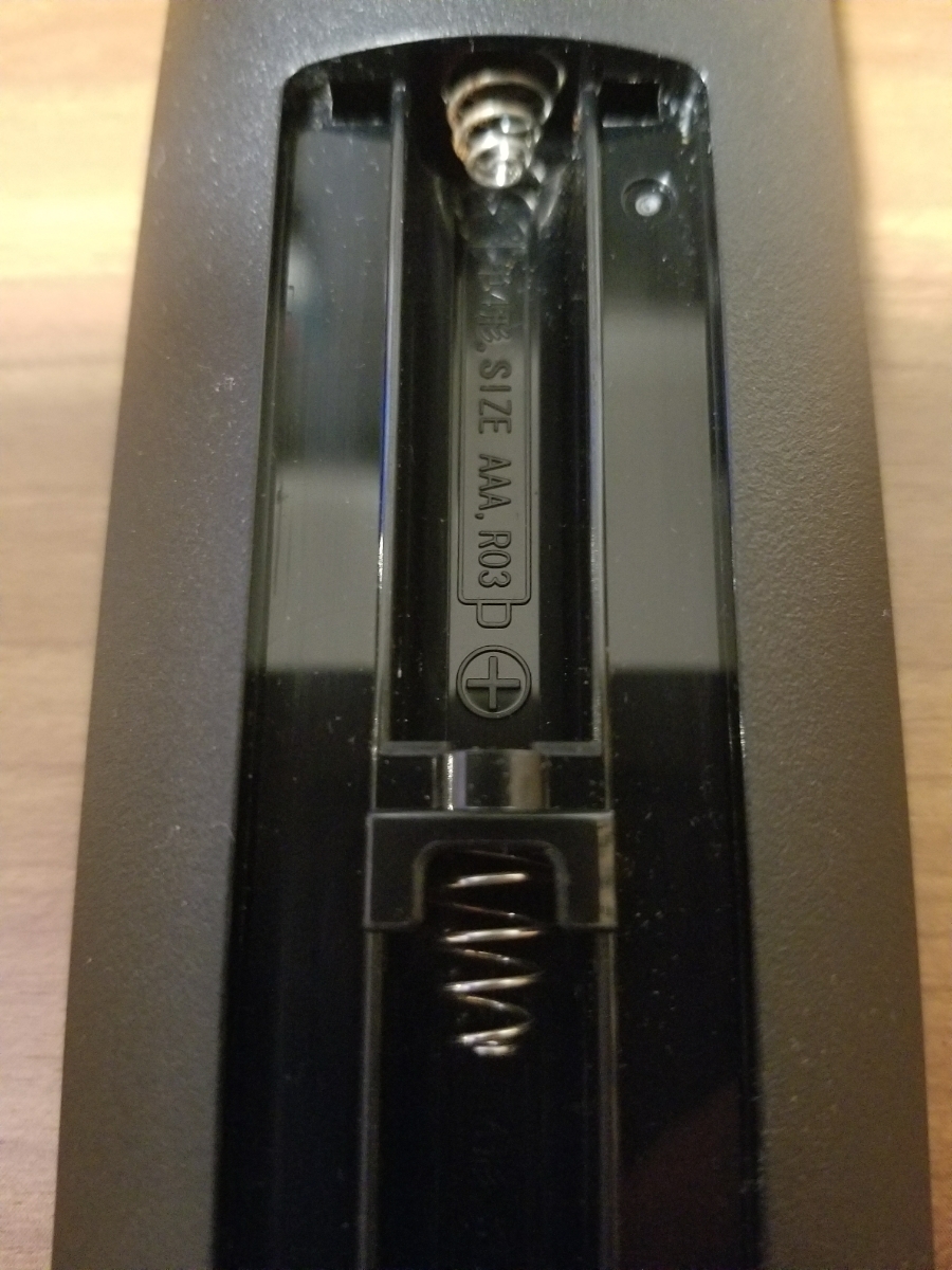 【PS3】ソニー製BDリモコン「CECH-ZR1J」_2