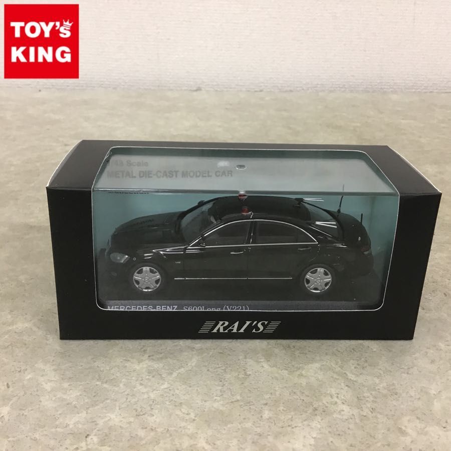 RAI'S 1⁄43 S600 メルセデスベンツ レイズ - Yahoo!オークション Long