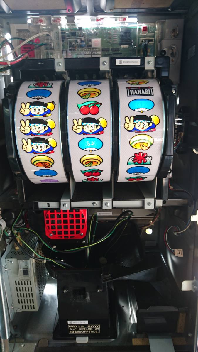 送料込】ハナビ黒 マットブラック コイン不要機付 スロット花火 