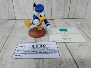 ディズニー wdccのYahoo!オークション(旧ヤフオク!)の相場・価格を見る