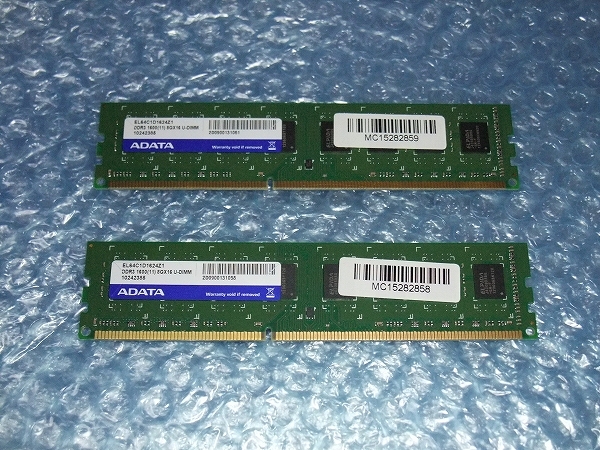 XPG GAMMIX D10 デスクトップPC用メモリモジュール PC4-21300(DDR4