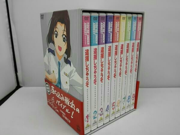新作登場，定番 DVD 全9 巻セット 逮捕しちゃうぞ